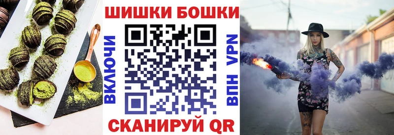 Печенье с ТГК марихуана  где купить наркоту  Ликино-Дулёво 