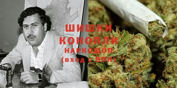 кокаин колумбия Арсеньев