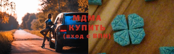 герыч Сатка