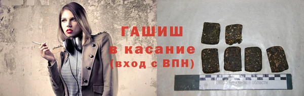 дистиллят марихуана Алексеевка