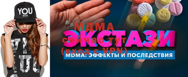 эйфоретик Алзамай