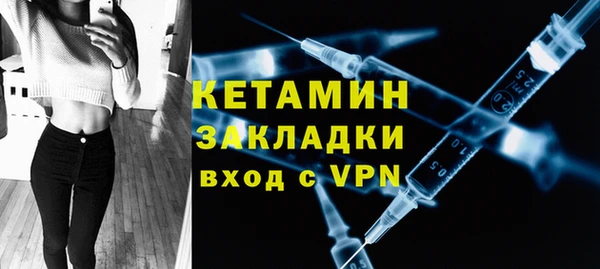 ПСИЛОЦИБИНОВЫЕ ГРИБЫ Армянск