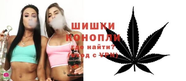 кокаин колумбия Арсеньев