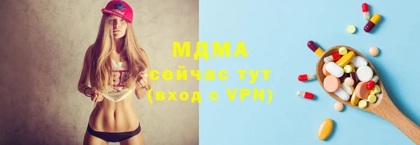 эйфоретик Алзамай