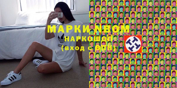 эйфоретик Алзамай