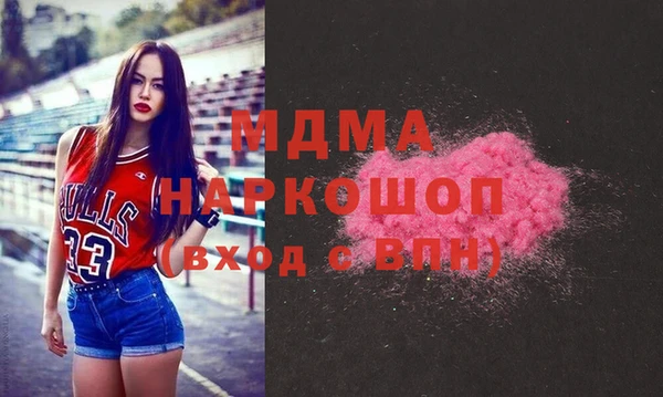 амф Аркадак