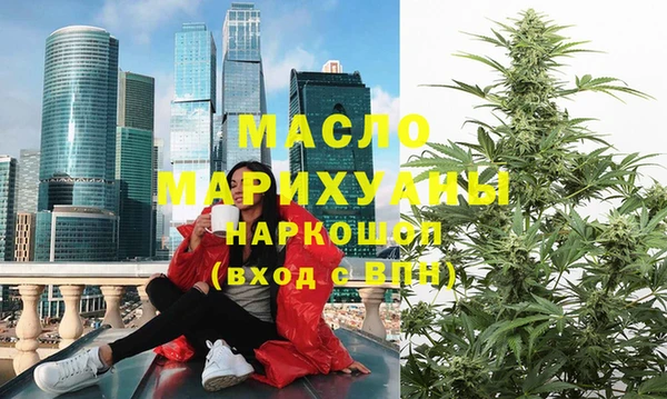 кокаин колумбия Арсеньев