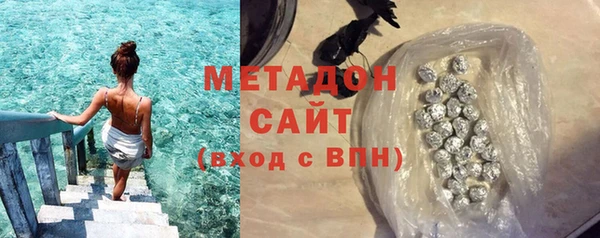 амф Аркадак