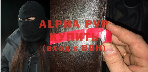 МДПВ Алексин