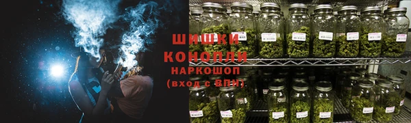 кокаин колумбия Арсеньев