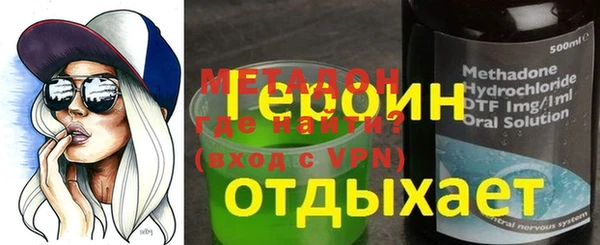 МДПВ Алексин