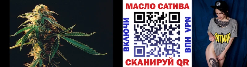 Дистиллят ТГК Wax Ликино-Дулёво
